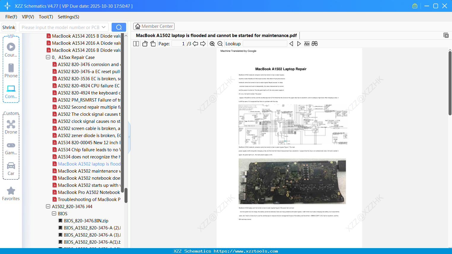 Laptop Apple MacBook A1502 Laptop Is Flooded And Cannot Be Started For Maintenance